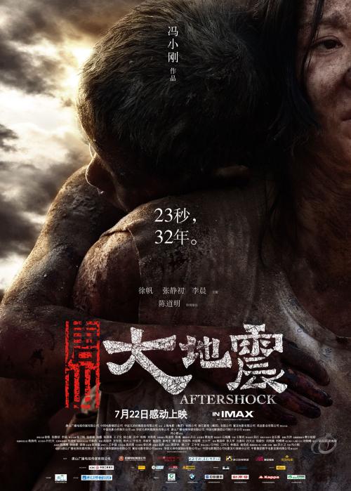 北京大学深圳研究生院和本部毕业证一样吗